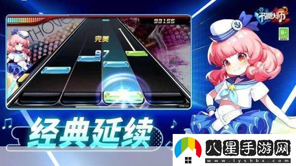 幻想神域手機(jī)版來(lái)襲正統(tǒng)續(xù)作1月底測(cè)試預(yù)約開(kāi)啟！