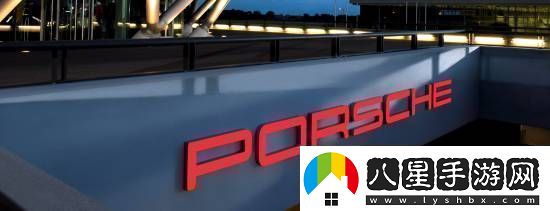 保時(shí)捷售價(jià)跌破40萬