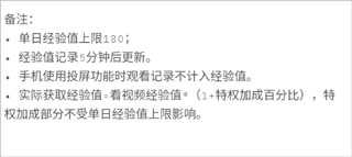 多多視頻網(wǎng)頁(yè)版-多多視頻網(wǎng)頁(yè)版登錄入口