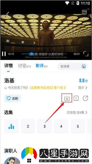 多多視頻網(wǎng)頁(yè)版-多多視頻網(wǎng)頁(yè)版登錄入口