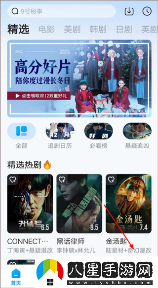 多多視頻網(wǎng)頁(yè)版-多多視頻網(wǎng)頁(yè)版登錄入口