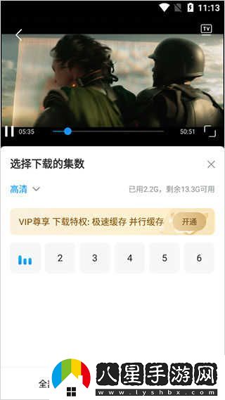 多多視頻網(wǎng)頁(yè)版-多多視頻網(wǎng)頁(yè)版登錄入口
