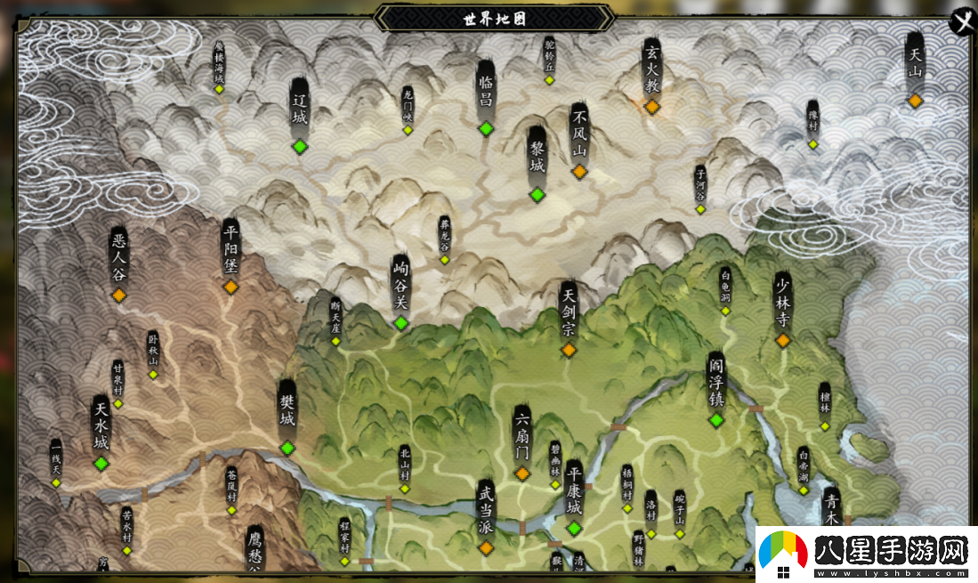 逸劍風(fēng)云決朱砂哪里買(mǎi)-逸劍風(fēng)云決朱砂獲取方法