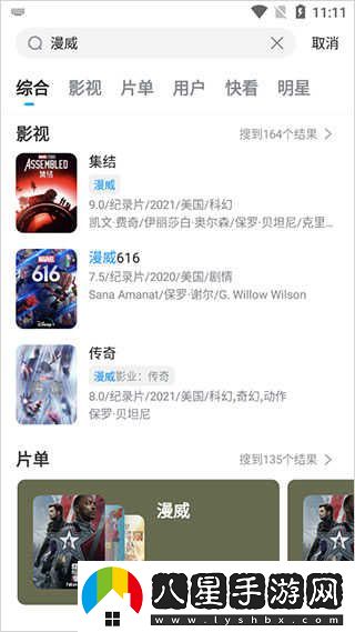 多多視頻網(wǎng)頁(yè)版-多多視頻網(wǎng)頁(yè)版登錄入口