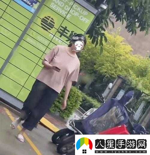 真空下樓取快遞被封禁原因及相關(guān)探討