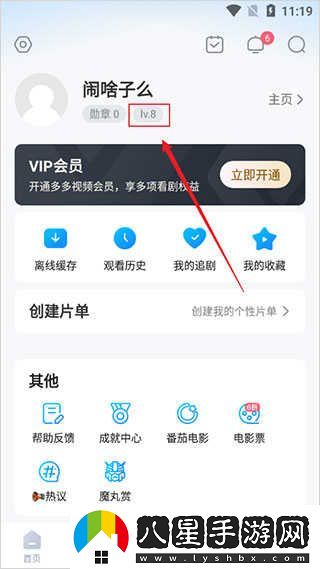 多多視頻網(wǎng)頁(yè)版-多多視頻網(wǎng)頁(yè)版登錄入口