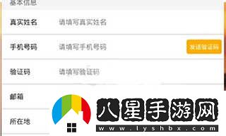 圖蟲短視頻最新入口-圖蟲短視頻最新網(wǎng)站