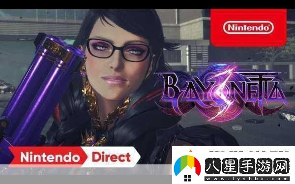 獵天使魔女系列Switch版來襲