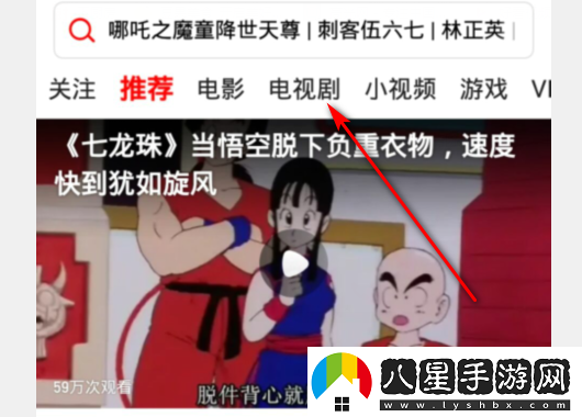 西瓜視頻最新網(wǎng)站-西瓜視頻網(wǎng)頁版