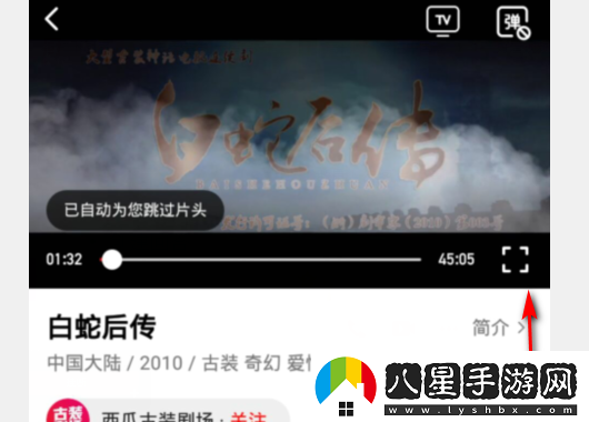 西瓜視頻最新網(wǎng)站-西瓜視頻網(wǎng)頁版