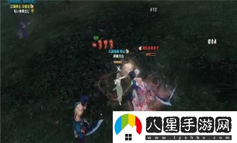 夢幻西游釣魚大賽前五名的獎勵領取地址和方式是什么