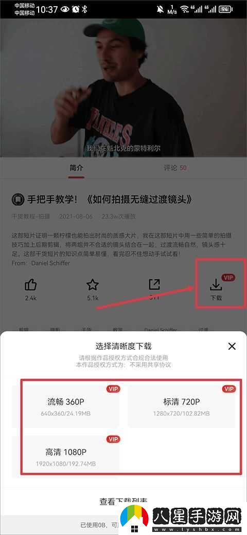 新片場(chǎng)最新入口-新片場(chǎng)最新網(wǎng)站首頁(yè)