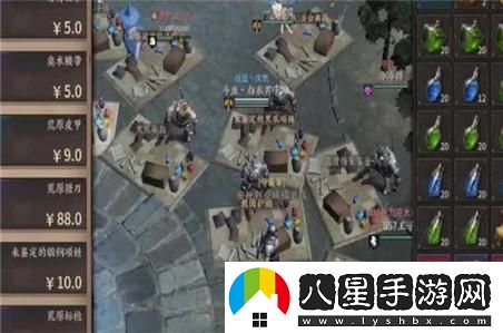 重生異界的幸運之旅