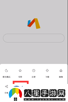 原神3.4抽卡分析鏈接怎么弄