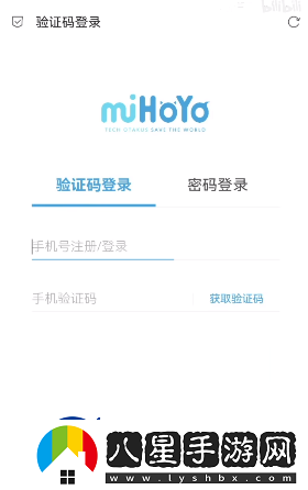 原神3.4抽卡分析鏈接怎么弄