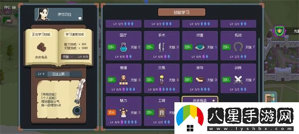 羅德里手機版英雄招募攻略詳解與技巧分享