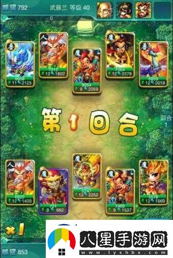 迷你西游與大圣強(qiáng)強(qiáng)聯(lián)手打造超級暴力組合震撼全場