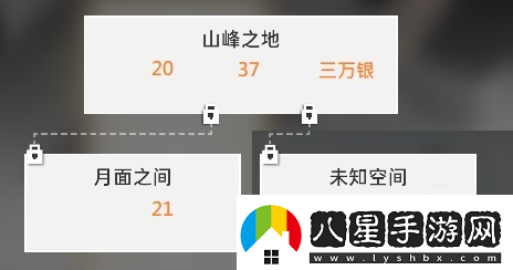 新月同行空洞迷宮怎么收集
