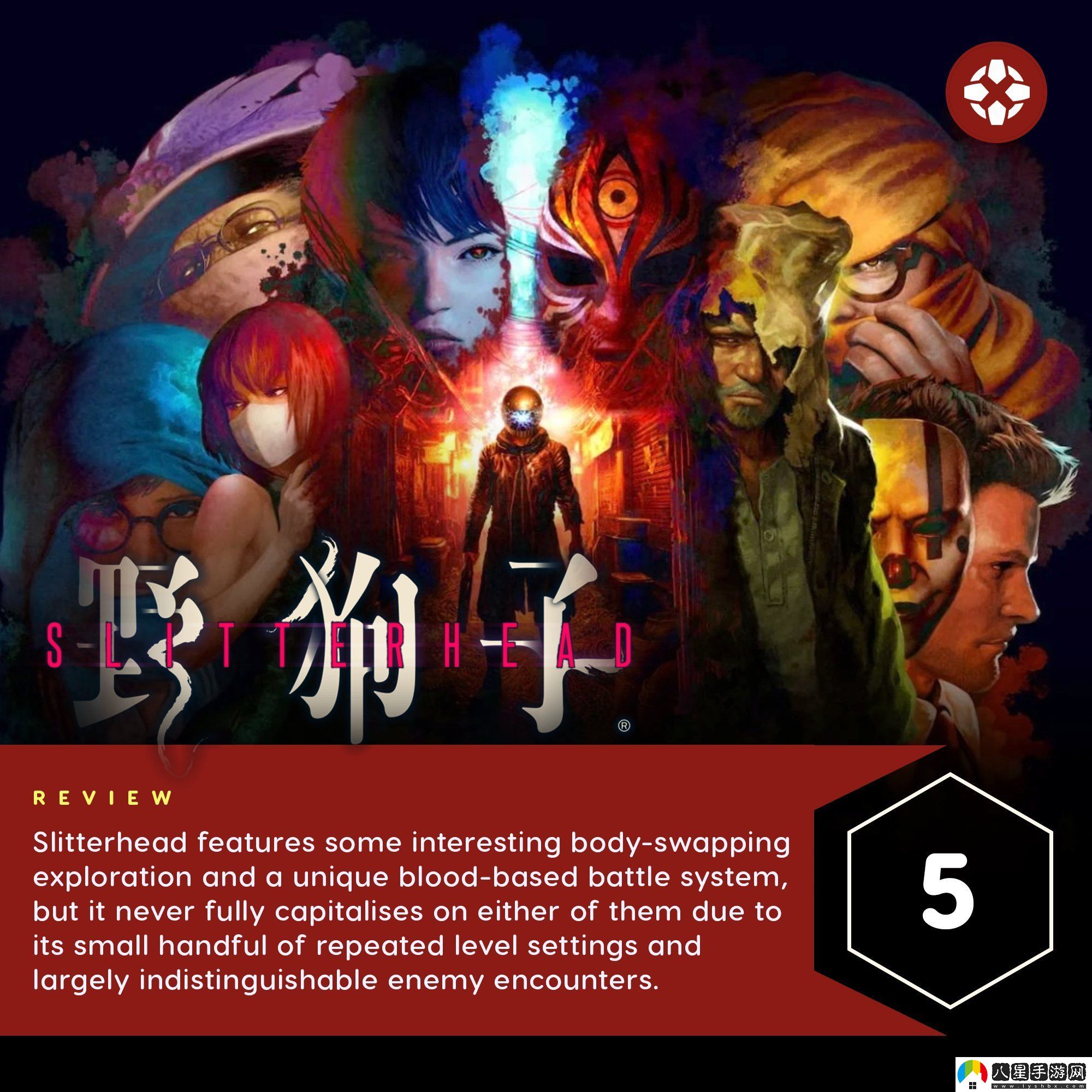 野狗子IGN 5分 很快就會(huì)失去創(chuàng)意的冒險(xiǎn)