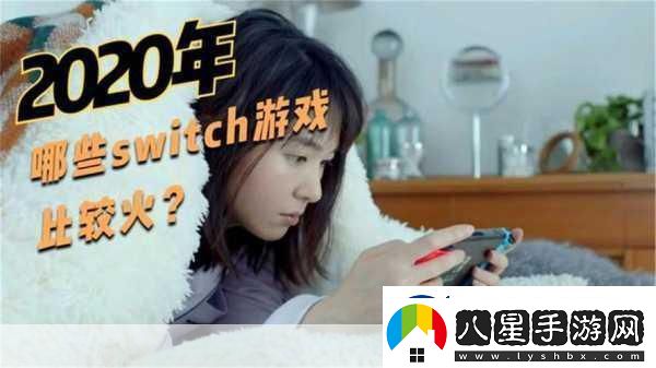 涂鴉冒險(xiǎn)家新作評級泄露