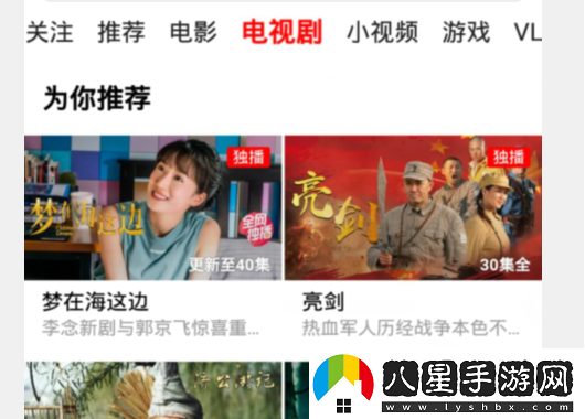 西瓜視頻最新網(wǎng)站-西瓜視頻網(wǎng)頁版