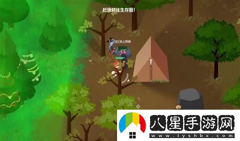 賽爾號(hào)電能石揭秘