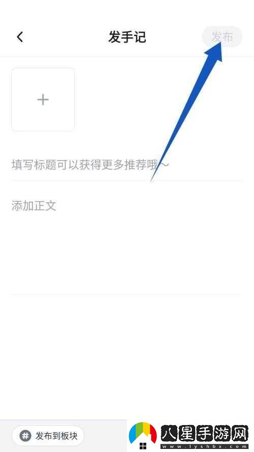 新片場(chǎng)最新入口-新片場(chǎng)最新網(wǎng)站首頁(yè)