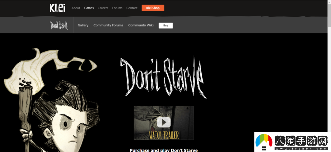 超簡單搭建饑荒聯(lián)機穩(wěn)定模式