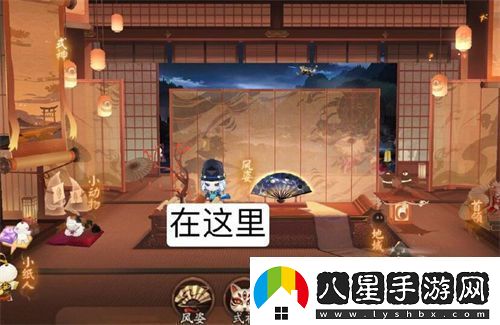 陰陽(yáng)師晴明人偶在哪-陰陽(yáng)師晴明人偶所在地一覽