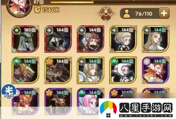 劍與遠征爆火除魔通關(guān)攻略介紹全熱議的爆火秘籍