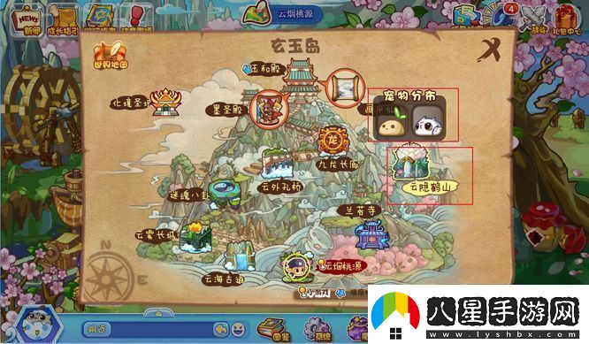 洛克王國(guó)云隱鶴山寵物有哪些