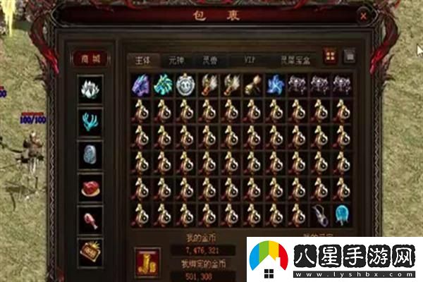 火影忍者手游2021最新版幻神影分身之術(shù)全面攻略與技巧分享