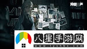 異象回聲預(yù)約有哪些獎勵