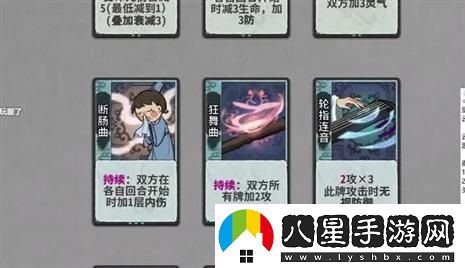 幽默搞笑的滑稽冒險島游戲玩法與攻略分享