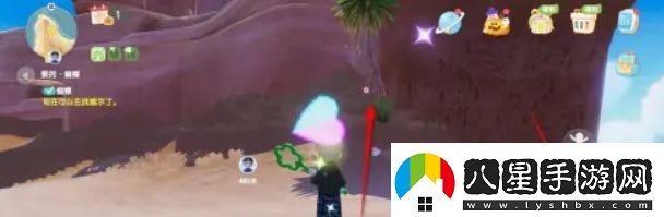 心動小鎮(zhèn)粉粉懸吊灰塵蟲怎么獲取