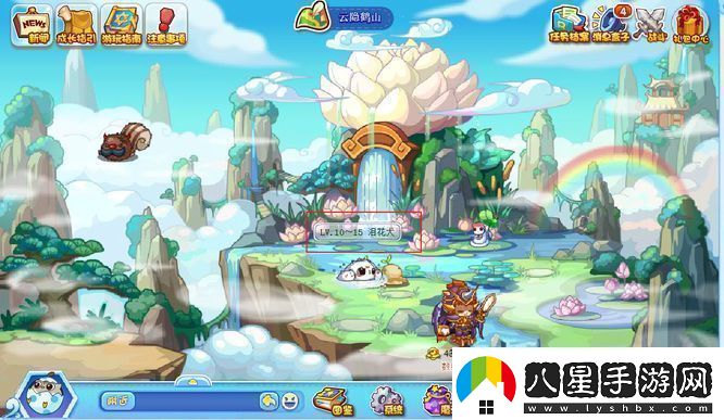 洛克王國(guó)云隱鶴山寵物有哪些