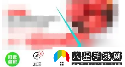 京東到家app怎么給快遞員好評,京東到家app怎么寫評價