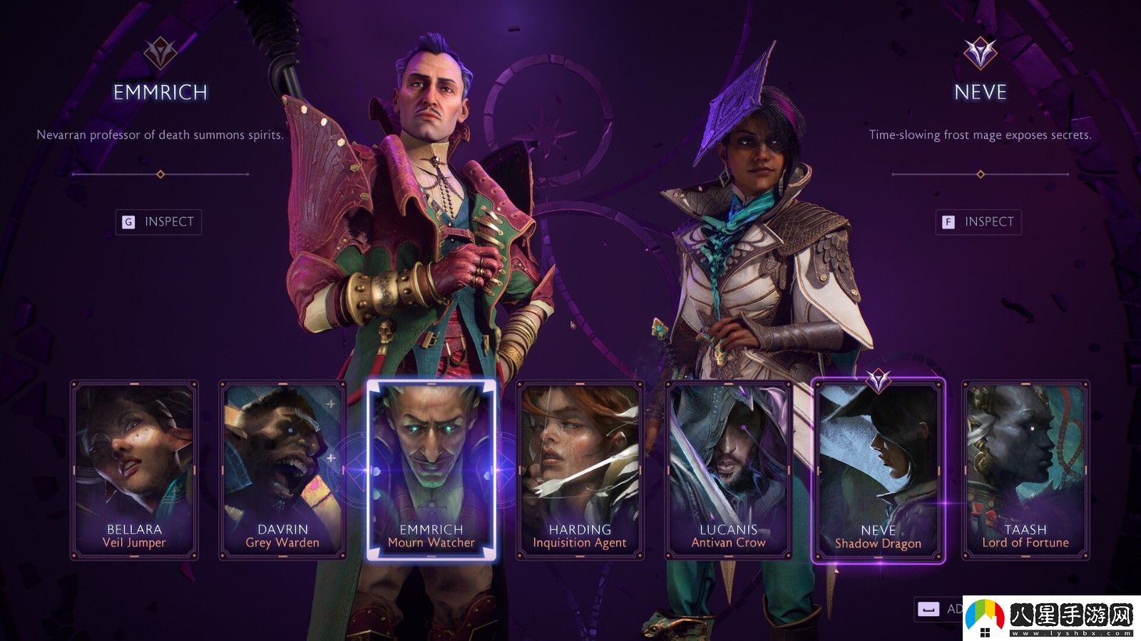 龍騰世紀(jì)4通關(guān)率僅0.2% 是玩不下去還是沉迷支線？