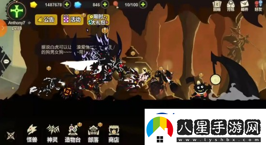 超進化物語t0陣容推薦一覽