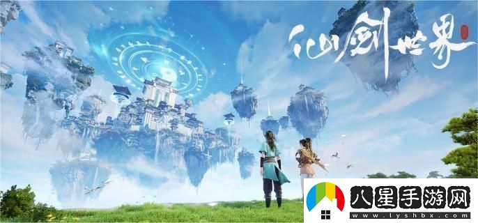 仙劍世界蘇州城任務(wù)怎么過(guò),蘇州城任務(wù)攻略