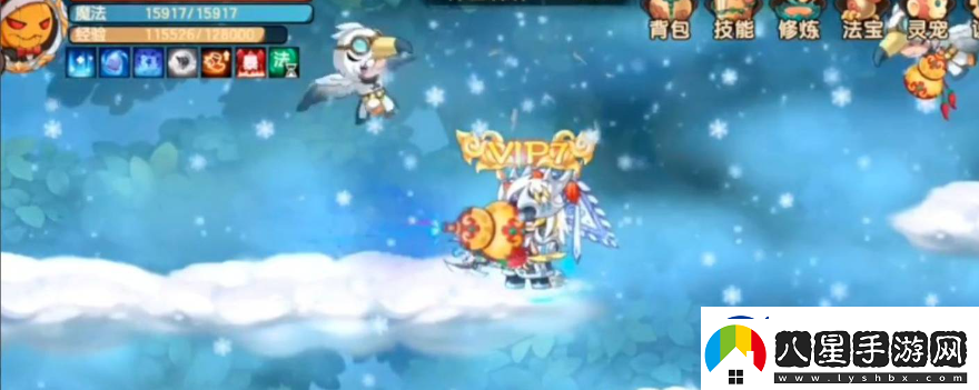 造夢無雙雪人圓圓抓捕方法一覽