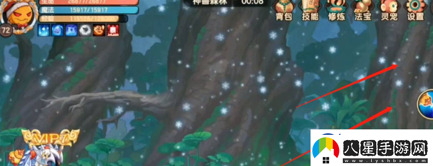 造夢無雙雪人圓圓抓捕方法一覽