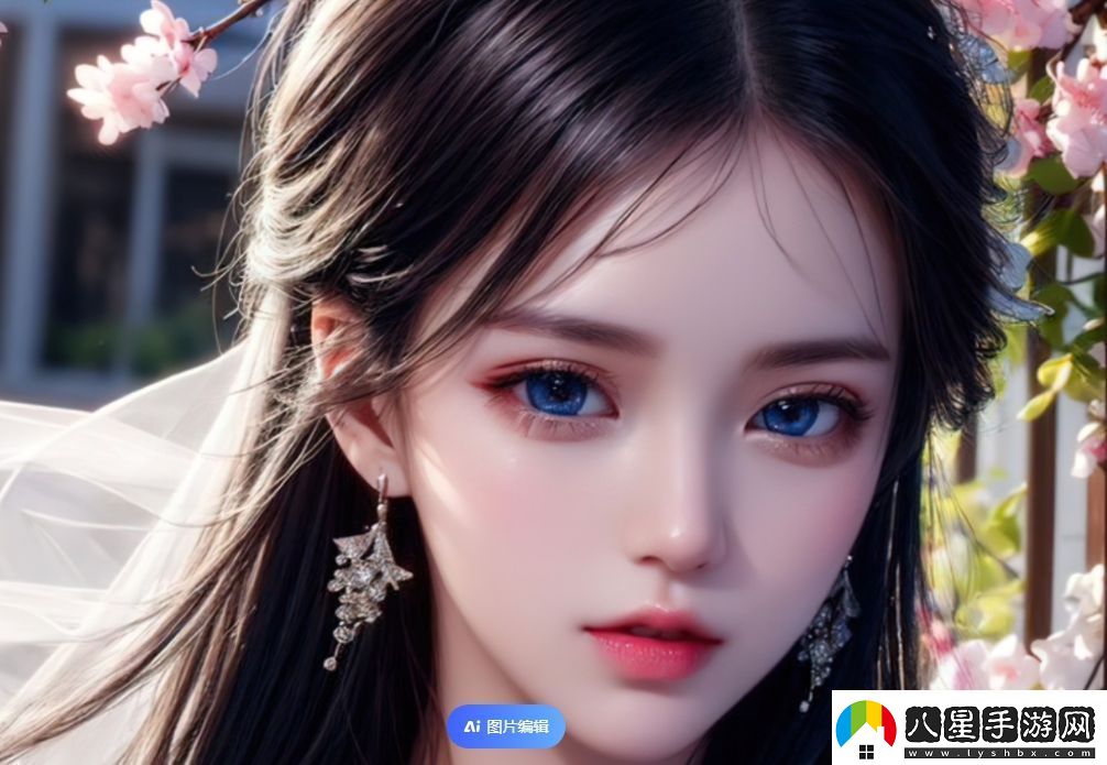 AAAAA級(jí)和AAAA級(jí)之間的具體差別是什么