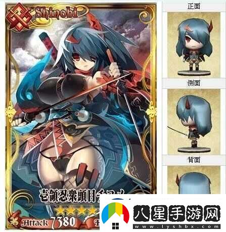 探究鎖鏈戰(zhàn)記一領(lǐng)忍眾頭目千代女強(qiáng)大屬性全揭秘