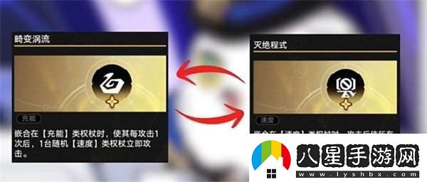 崩壞星穹鐵道不可知域無限追擊流打法攻略