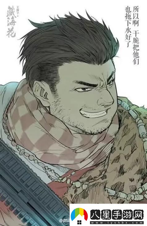 三十而胖創(chuàng)新狂潮來襲！科技界的生日宴豪氣沖天！