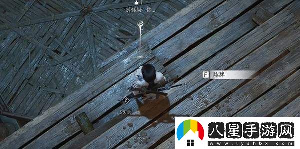 燕云十六聲清河春秋別館鎮(zhèn)守任務詳解及完成攻略