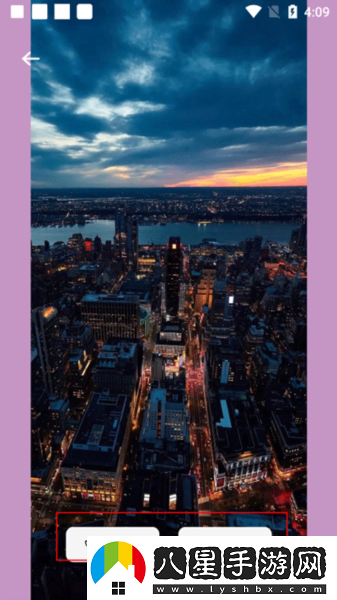 大米星球最新入口-大米星球免費(fèi)在線觀看