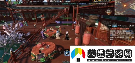 逆水寒手游錦囊遺香任務完成方法流程