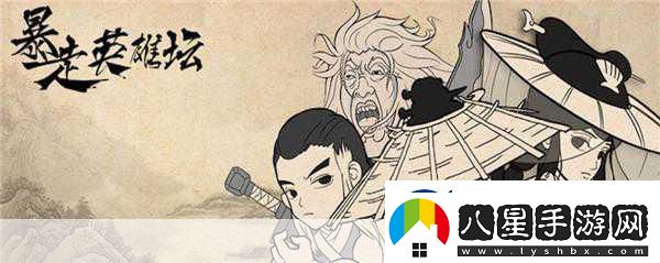 玩梗無(wú)極限